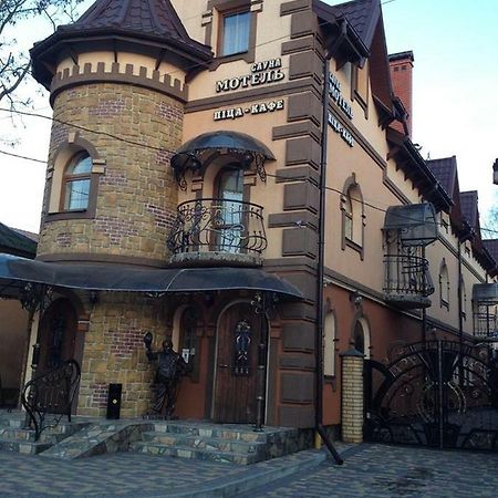 Старий Янів Hotel Ivano-Frankovo Exterior photo